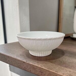 FTD Milk Glass Footed Serving Bowl, Vintage Tree Bark Textured Planter, White